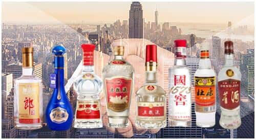 渭南市韩城回收名酒